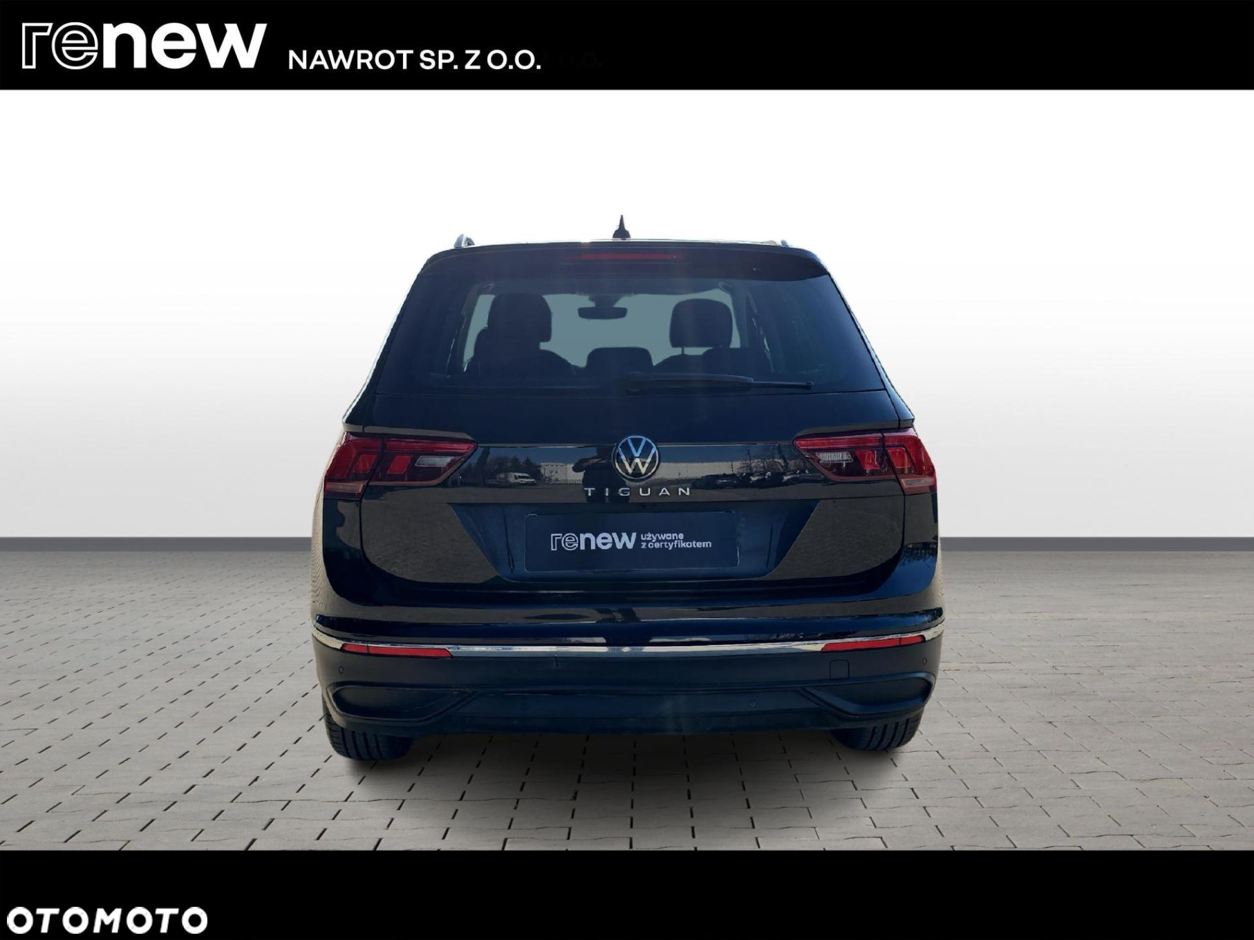Volkswagen Tiguan - 4