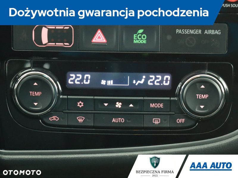 Mitsubishi Outlander - 12