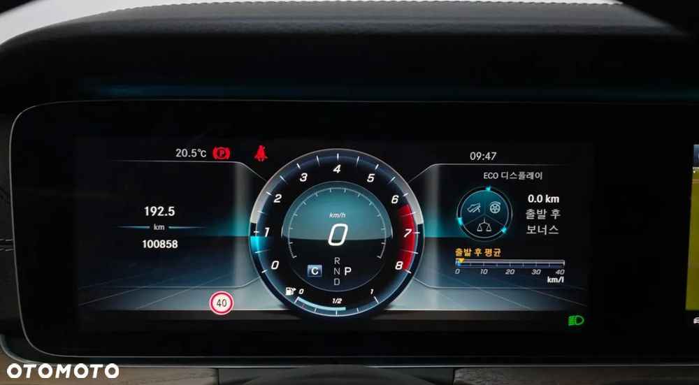 Mercedes-Benz Klasa E 300 9G-TRONIC Exclusive - 10