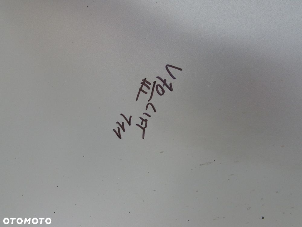 VOLVO S80 II V70 III 07-16 BLOTNIK LEWY PRZOD 711 - 11