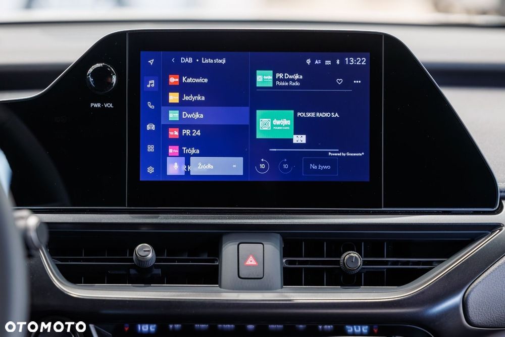 Lexus UX - 31