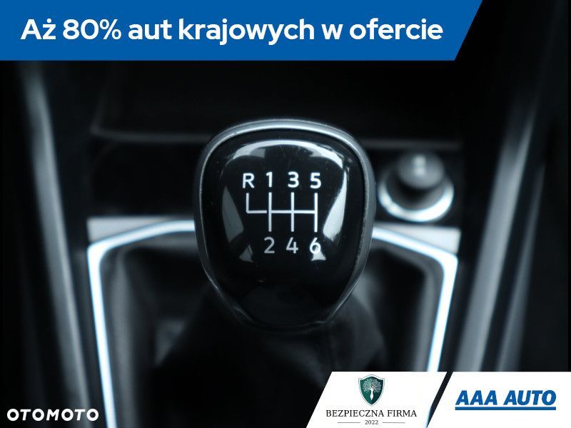 Volkswagen T-Cross - 21