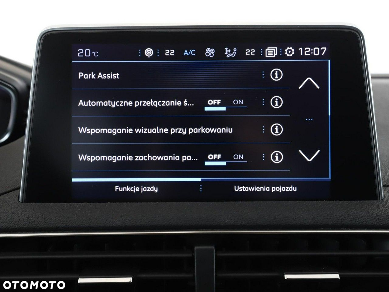 Peugeot 5008 1.5 BlueHDi Allure S&S - 27