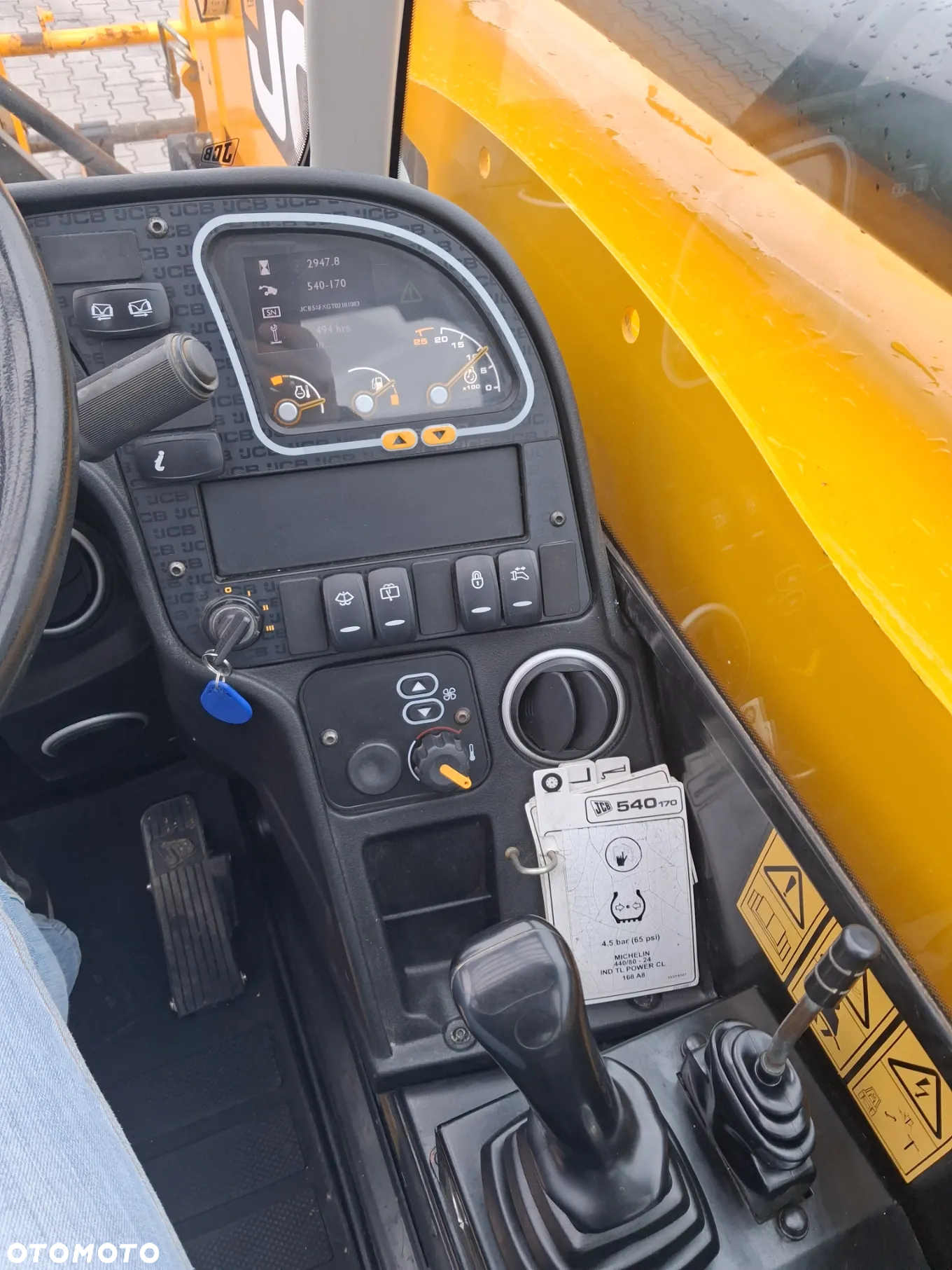 JCB 540-170,  SWAY - 12