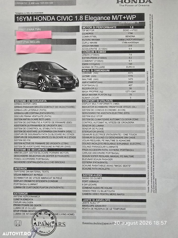Honda Civic 1.8 i-VTEC MT Elegance - 23