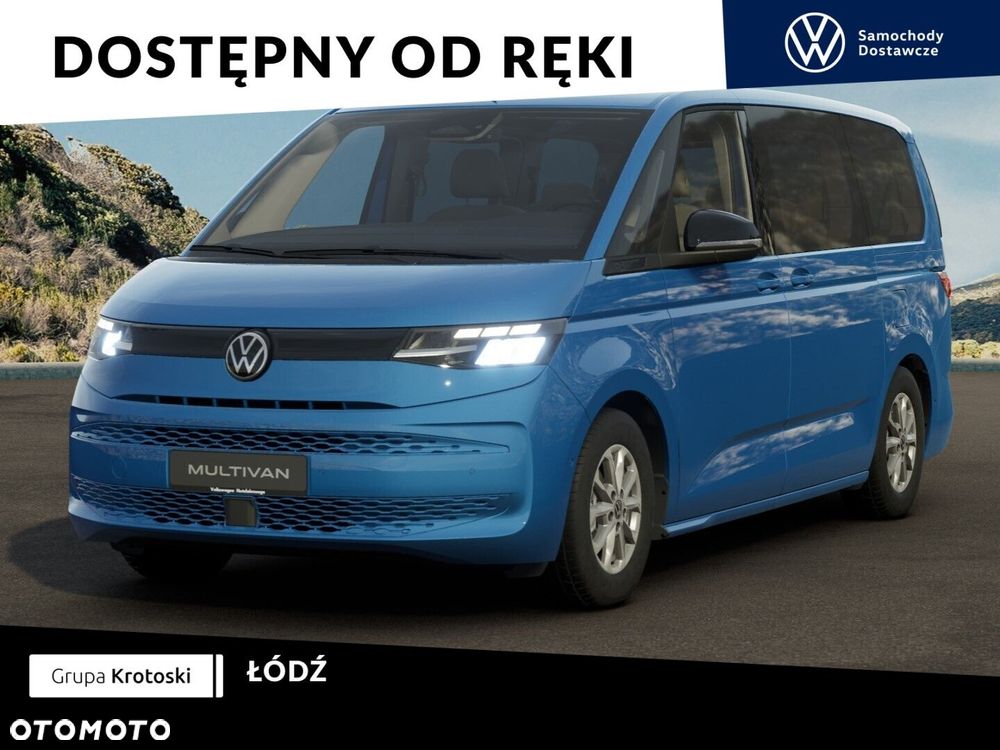 Volkswagen Multivan 2.0 TDI L2 Family DSG - 1