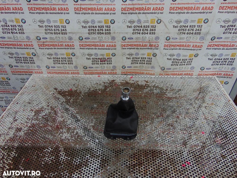 Husa schimbator Ford ecosport husa schimbator viteze ecosport - 1