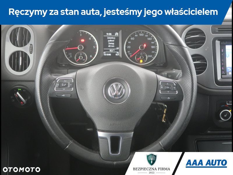 Volkswagen Tiguan - 17