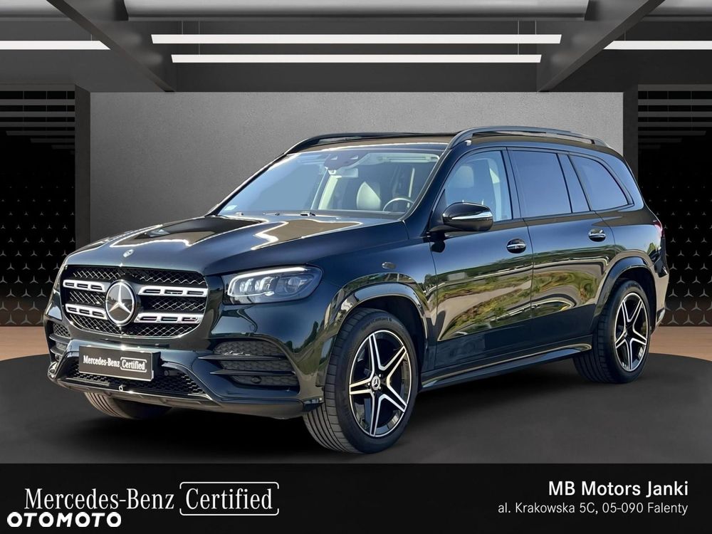 Mercedes-Benz GLS - 2