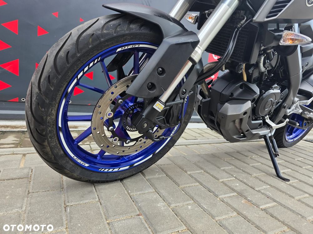 Yamaha MT - 12