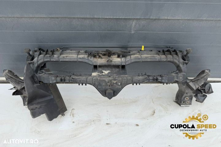 Trager / Calandru 8M51-8B041-AB Ford Transit Custom 1 [2012 - 2018] - 1