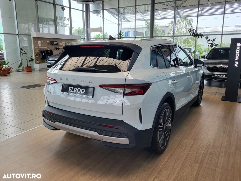 Skoda Elroq - 6