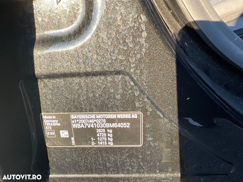 BMW Seria 7 - 8