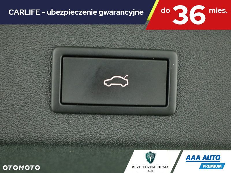 Skoda Enyaq - 20