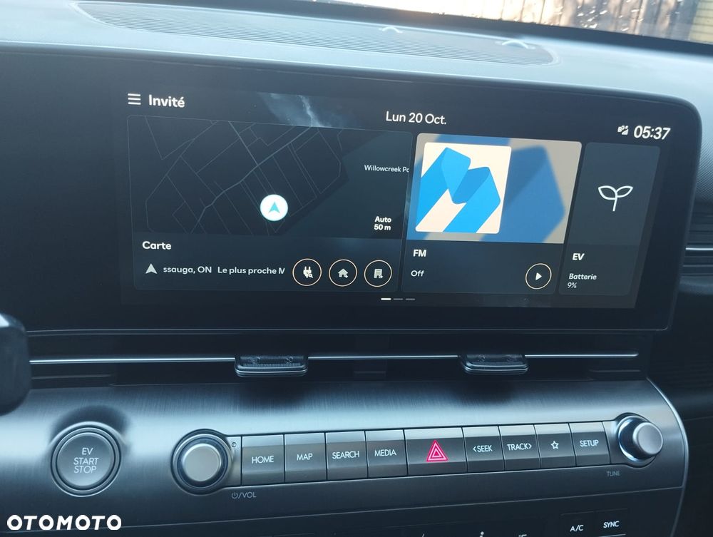 Hyundai Kona - 8