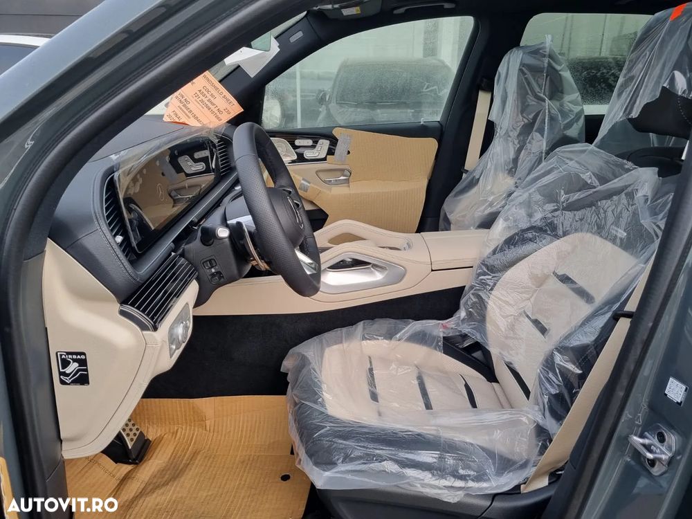 Mercedes-Benz GLE AMG 53 PHEV - 12