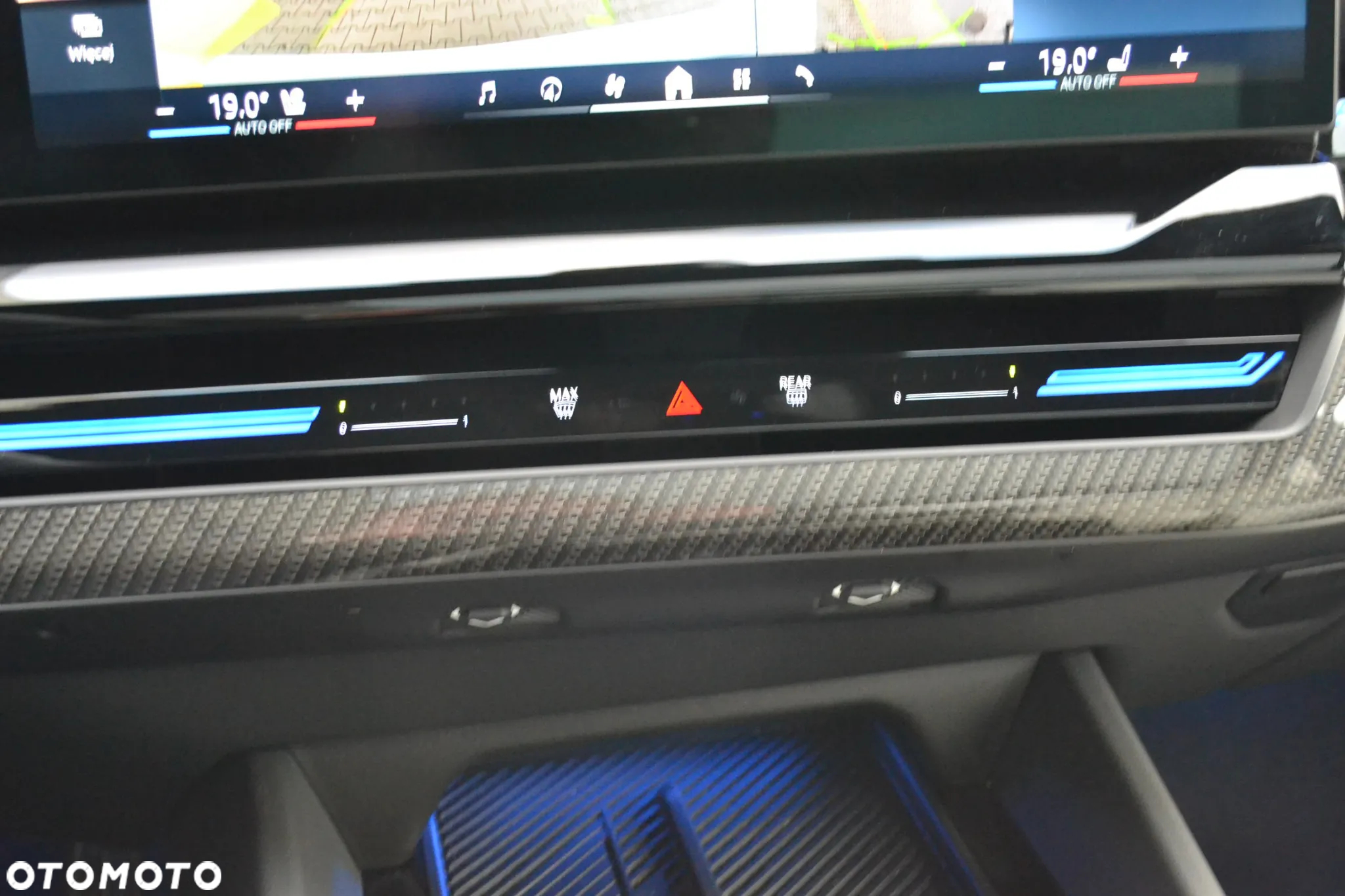 BMW Seria 5 530e - 14