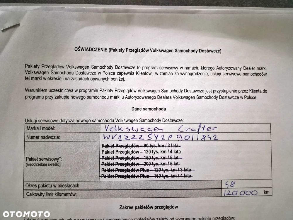 Volkswagen Crafter - 35