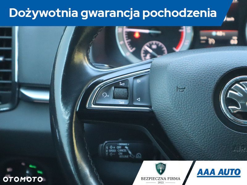 Skoda Karoq - 23