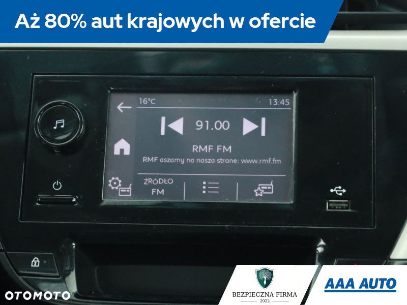 Opel Corsa - 11