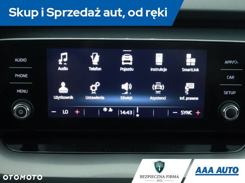 Skoda Octavia - 15
