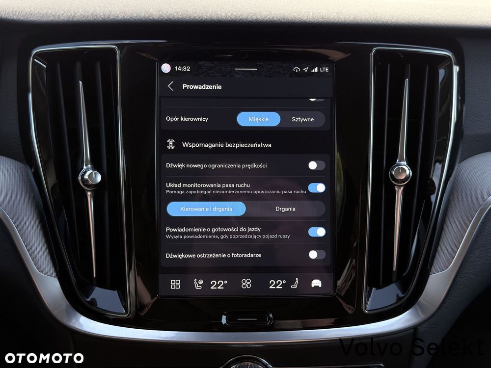 Volvo V60 - 32