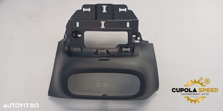 Ornament plansa bord 681046467R Smart Forfour 2 [2015 - 2020] EQ ELEC - 1