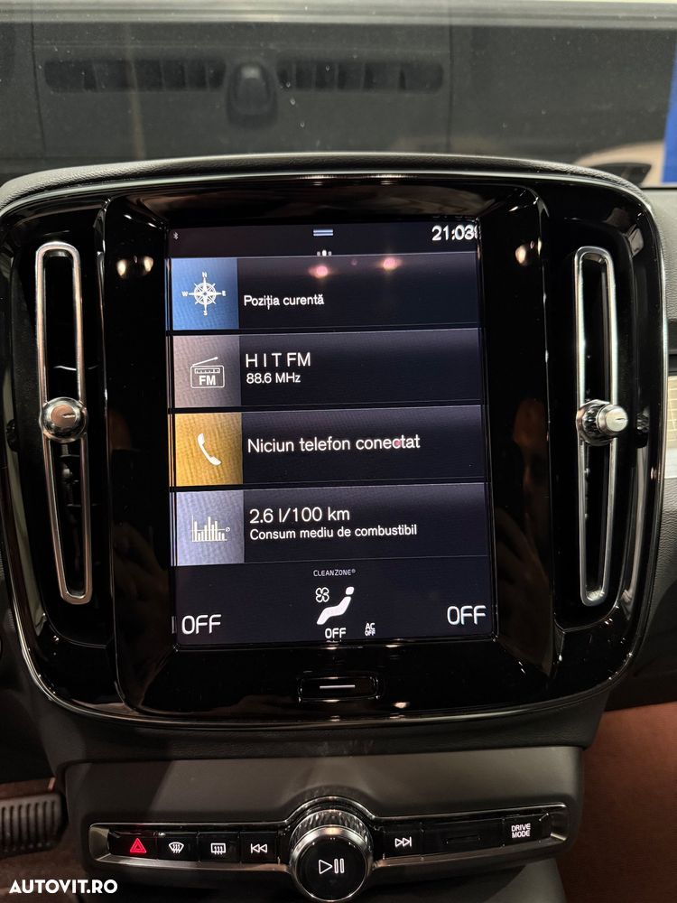 Volvo XC 40 T4 Recharge DKG Plus Bright - 14