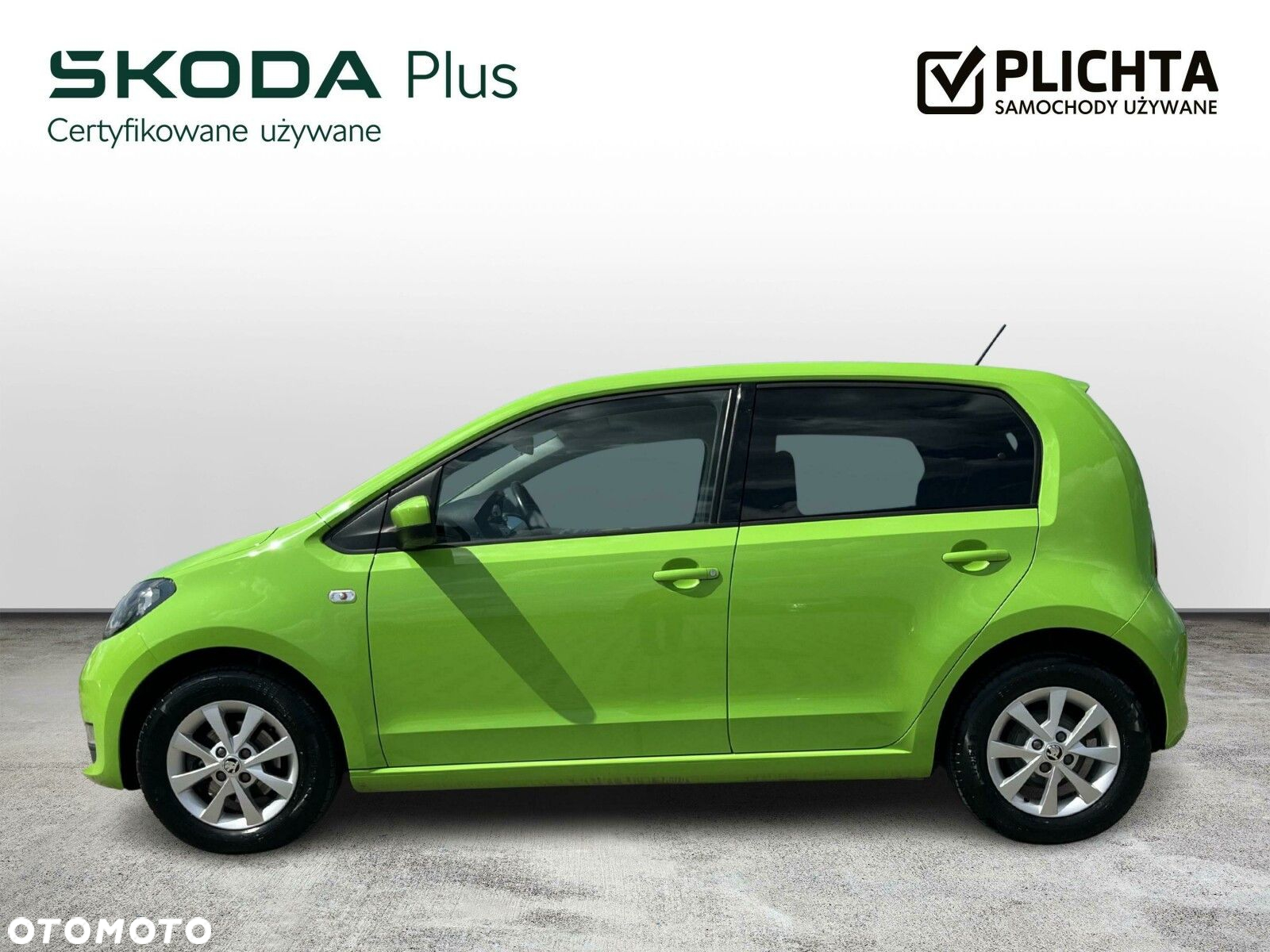 Skoda Citigo - 2