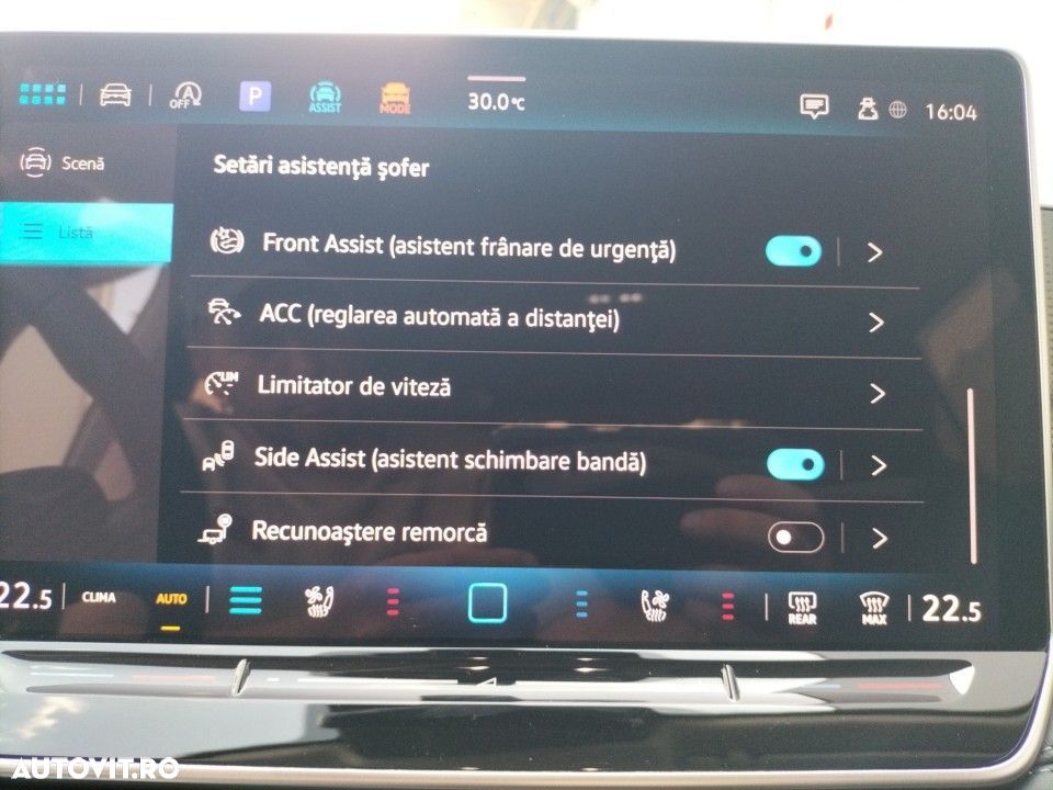 Volkswagen Tiguan - 23