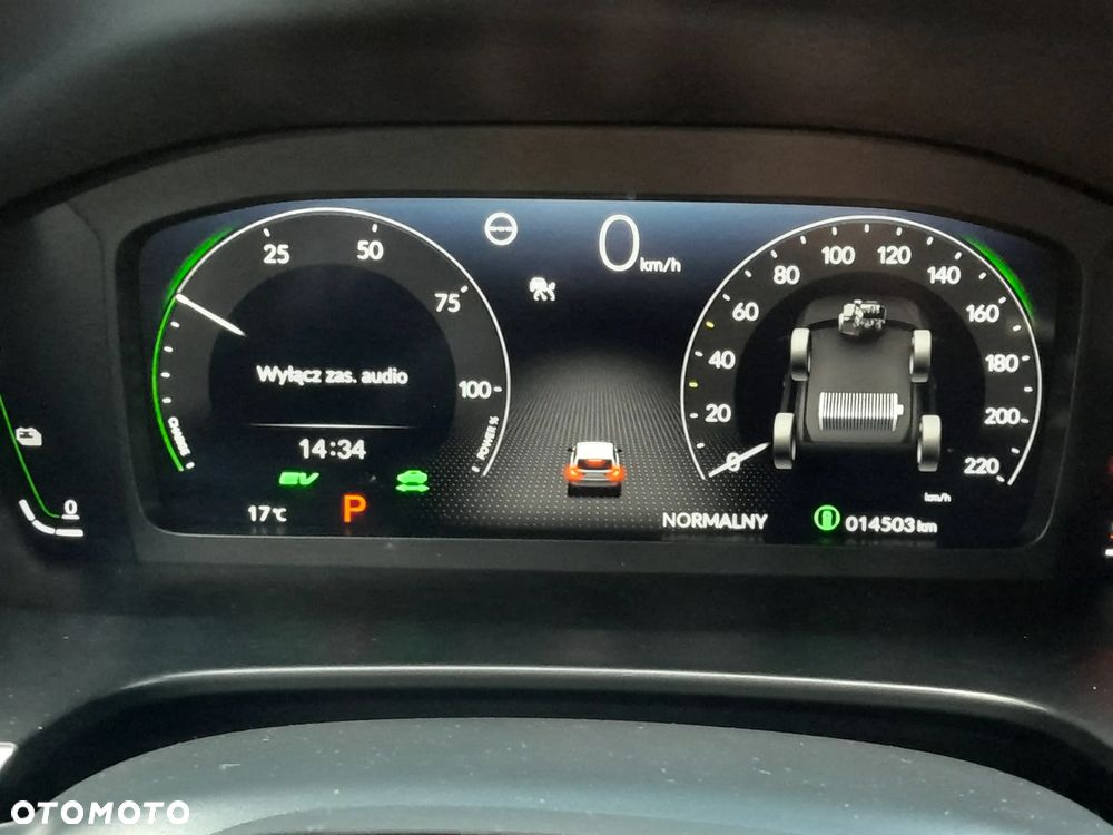 Honda CR-V 2.0 i-MMD HEV Advance AWD CVT - 19