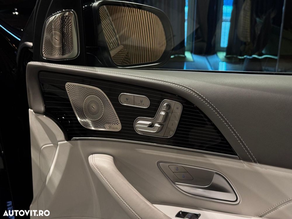 Mercedes-Benz GLS Maybach - 13