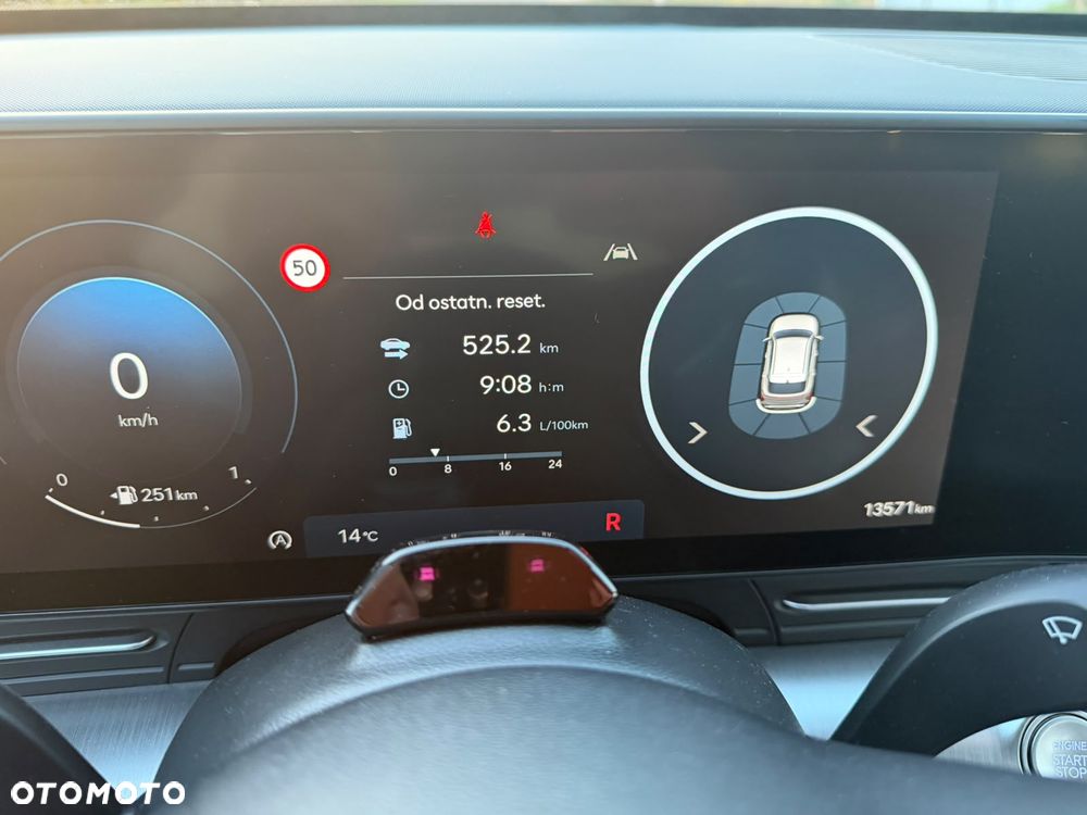 Hyundai Kona - 35