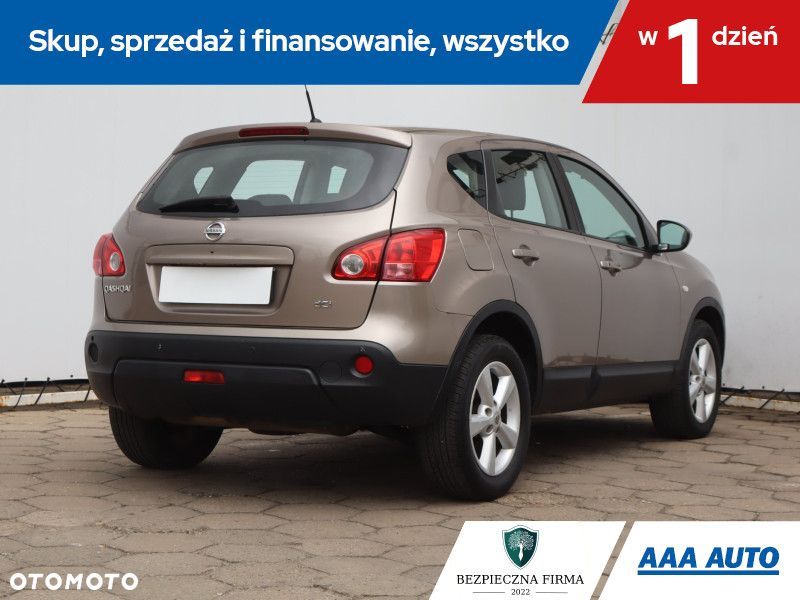 Nissan Qashqai - 7