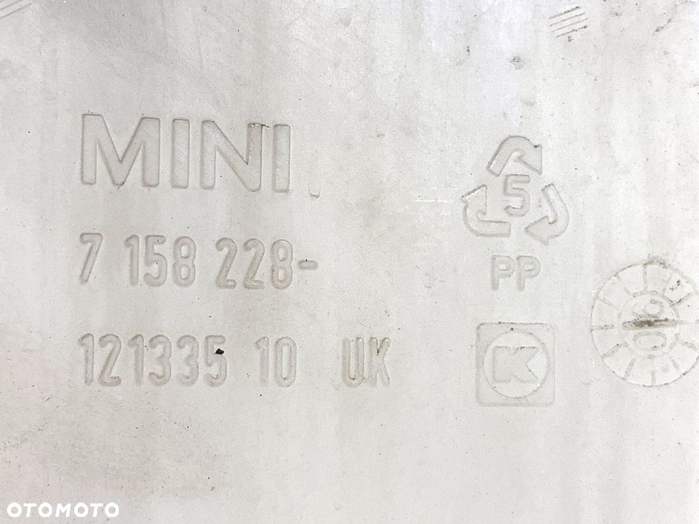 ZBIORNIK SPRYSKIWACZY  MINI MINI (R50, R53) 2001 - 2006 Cooper S 125 kW [170 KM] benzyna 2004 - 2006 - 4