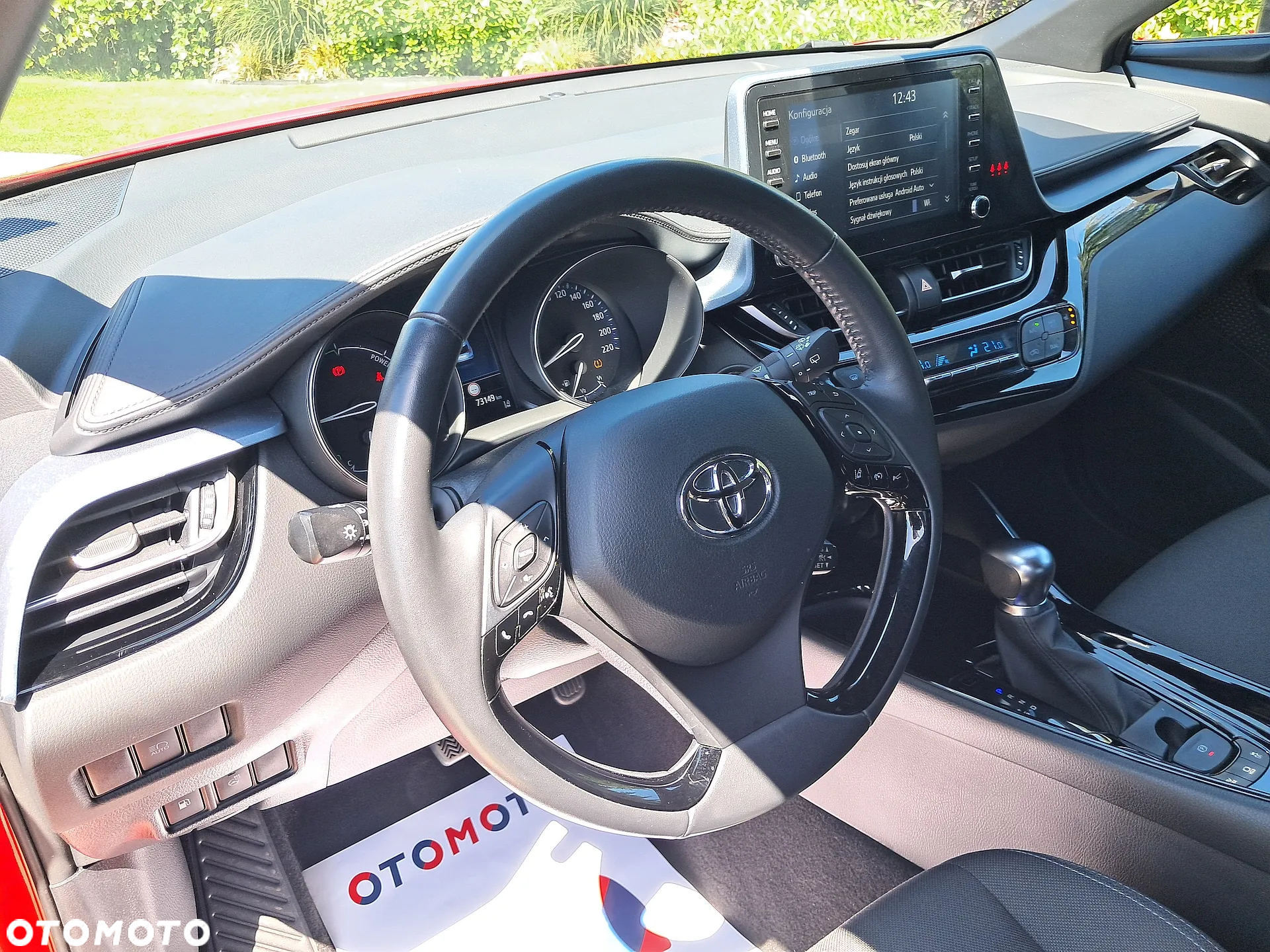 Toyota C-HR - 26