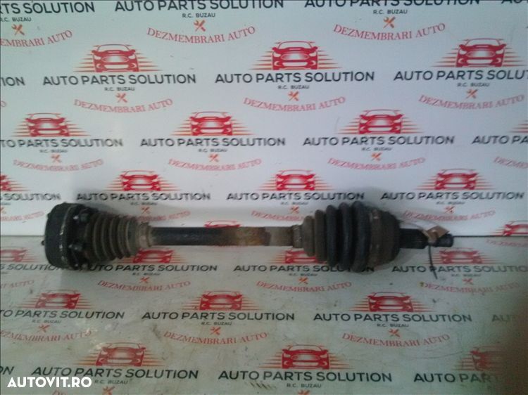 plaetara dreapta skoda octavia 1 1.6b an fabr. 2004 - 1