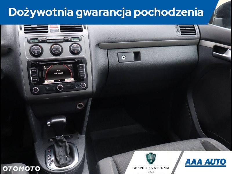 Volkswagen Touran - 9