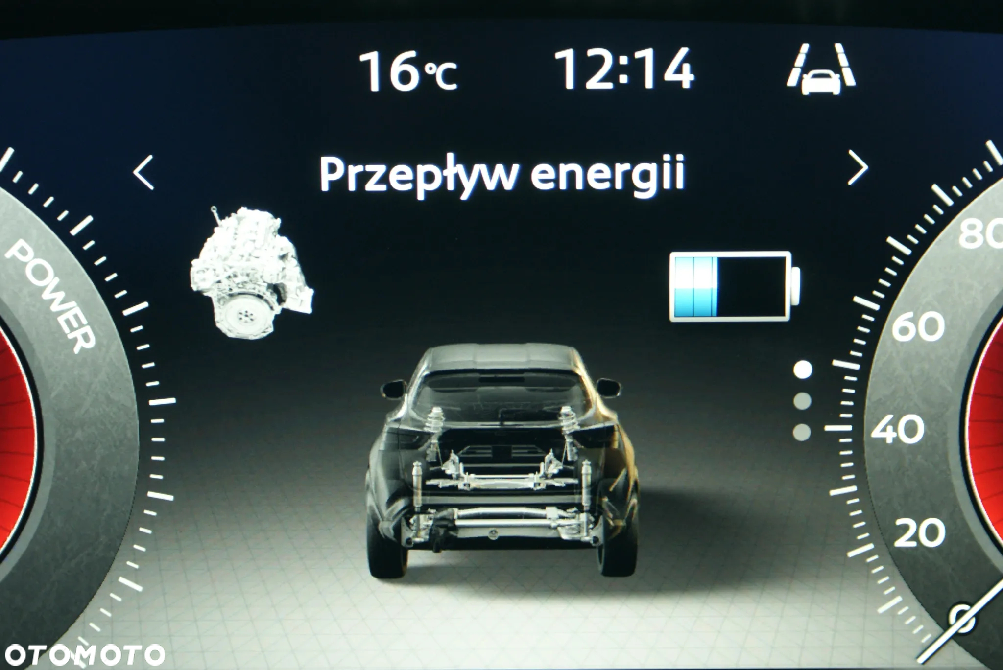Nissan Juke - 31