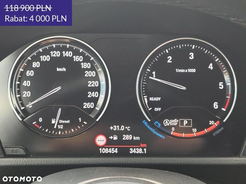 BMW X1 - 15