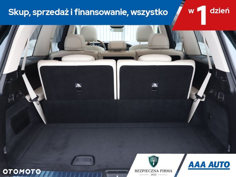 Mercedes-Benz GLS - 18