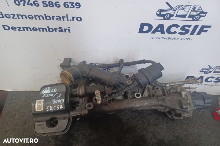 Racitor gaze  1.6 MTJ 55230453 MX1253 Fiat Doblo 2 [2009 - 2015] Mini - 1