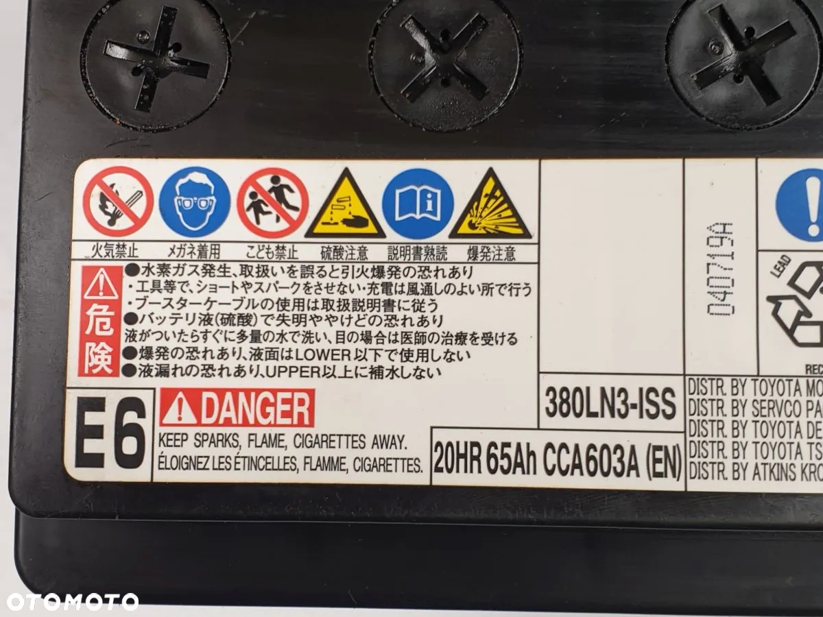 LEXUS NX 2.5h 17-21r Akumulator - 3