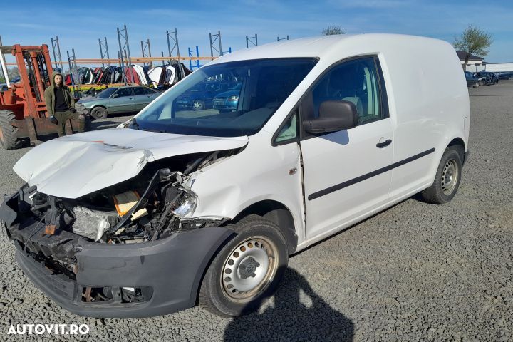 Bara spate 2K0807363 2K0807363 Volkswagen VW Caddy 3 [facelift] [2010 - 8