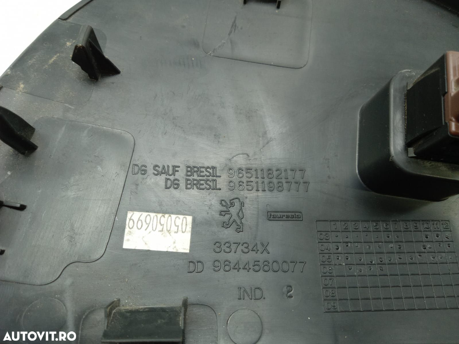 Ornament capac bord 9651182177 Peugeot 407 1 [2004 - 2010] - 3