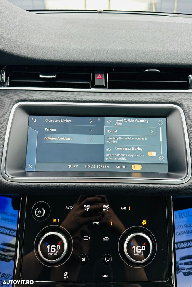 Land Rover Range Rover Evoque - 29