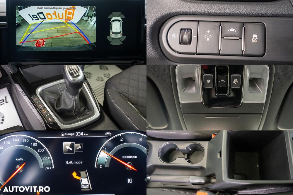 Kia Ceed - 3