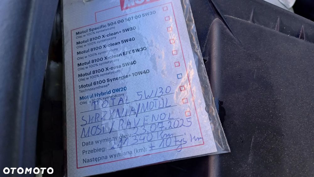 BMW X1 sDrive18d xLine - 33