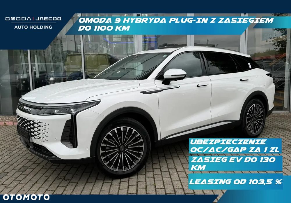 Omoda 9 - 1