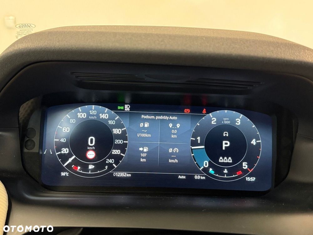 Land Rover Discovery Sport - 7